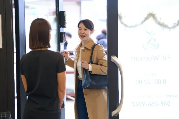 来店