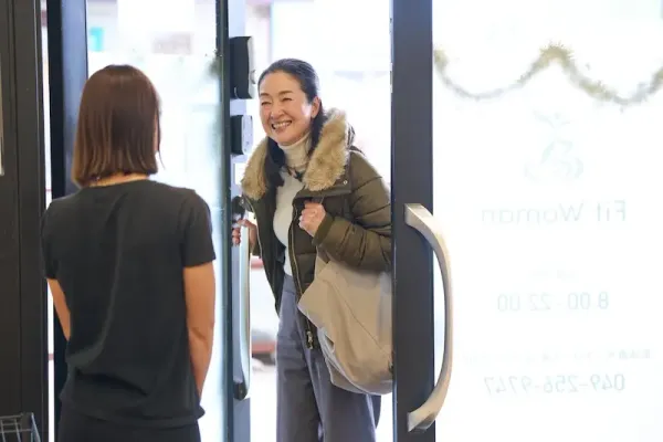 来店